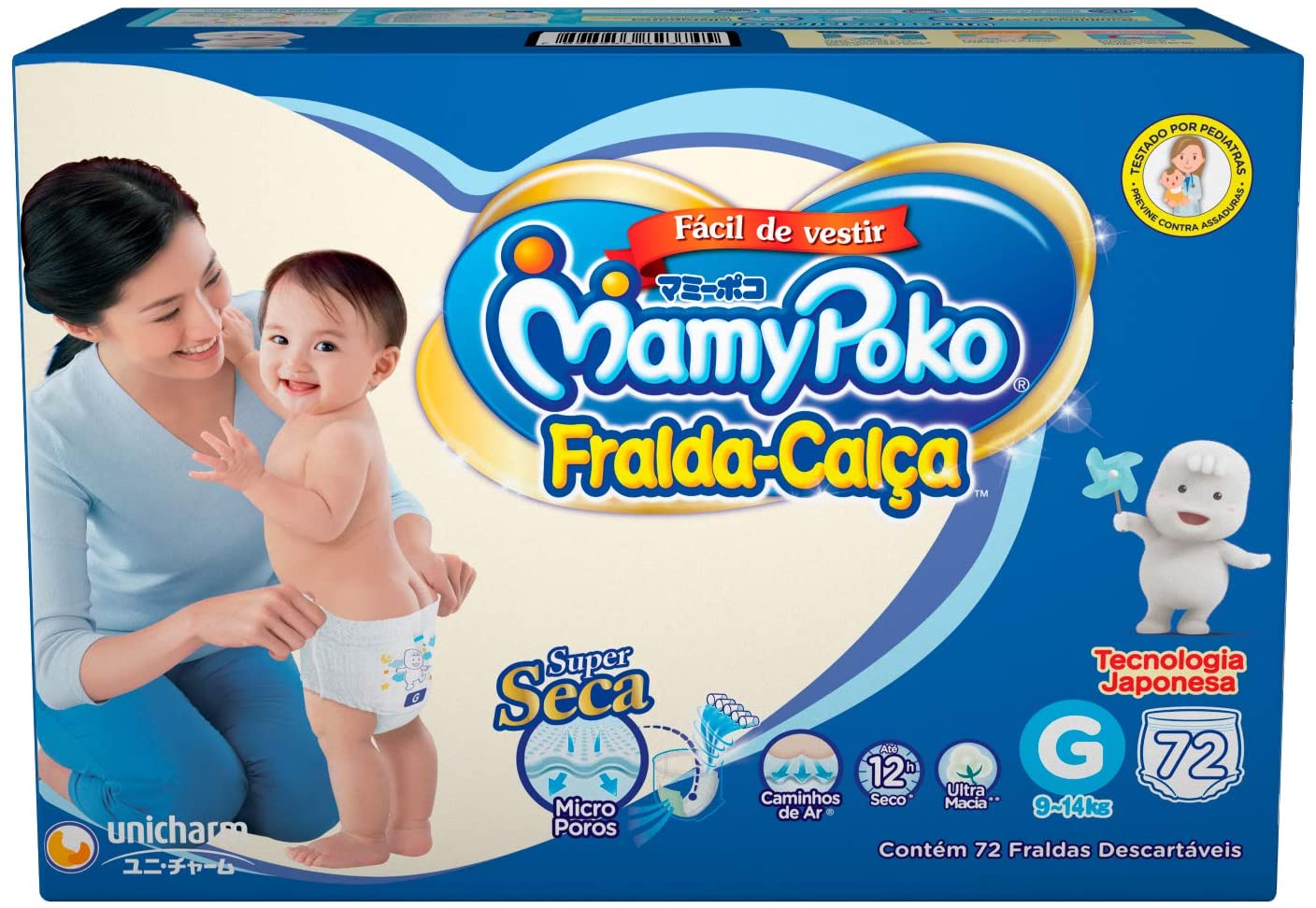 Fralda-Calça Mamypoko é boa?
