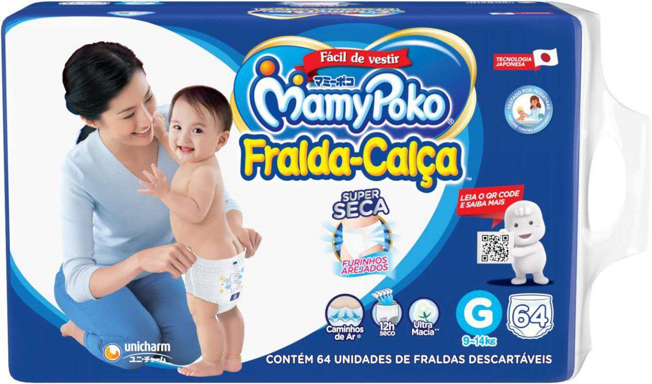 Sai R$ 1,18 a tira!