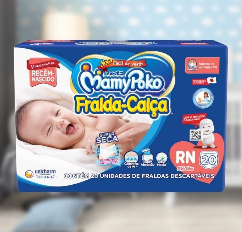 👶🏽 20 Fraldas❗️