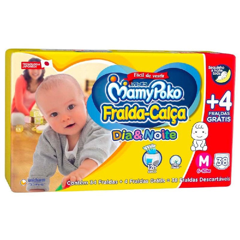 Essa é a Fralda Calça!