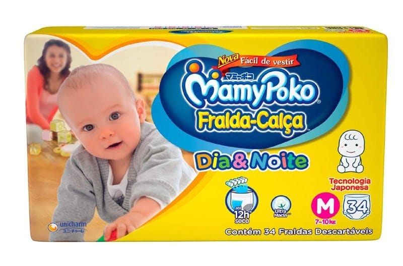 Essa sempre esgota rápido!!