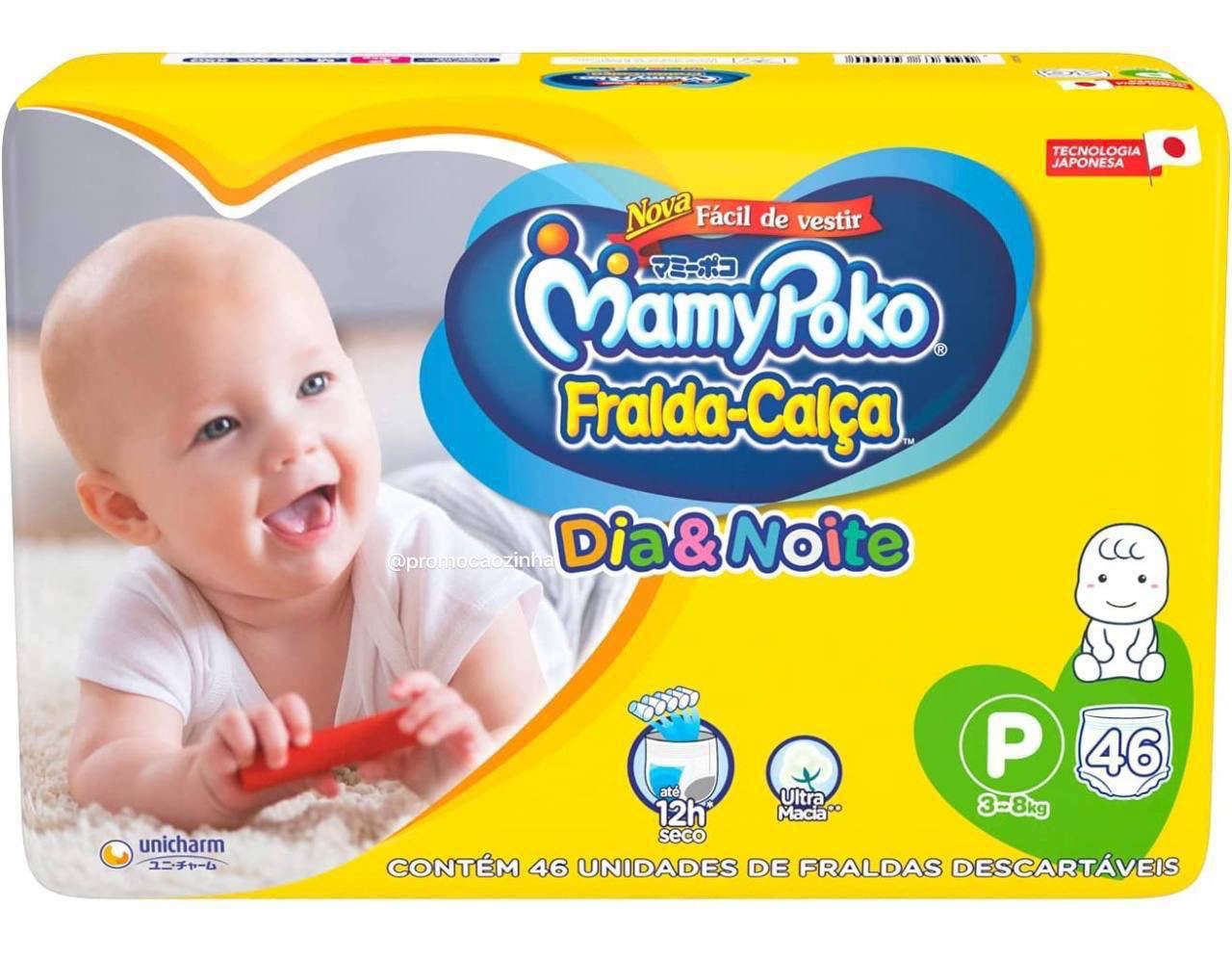 MamyPoko Fralda-Calça Dia & Noite Tamanho P 46