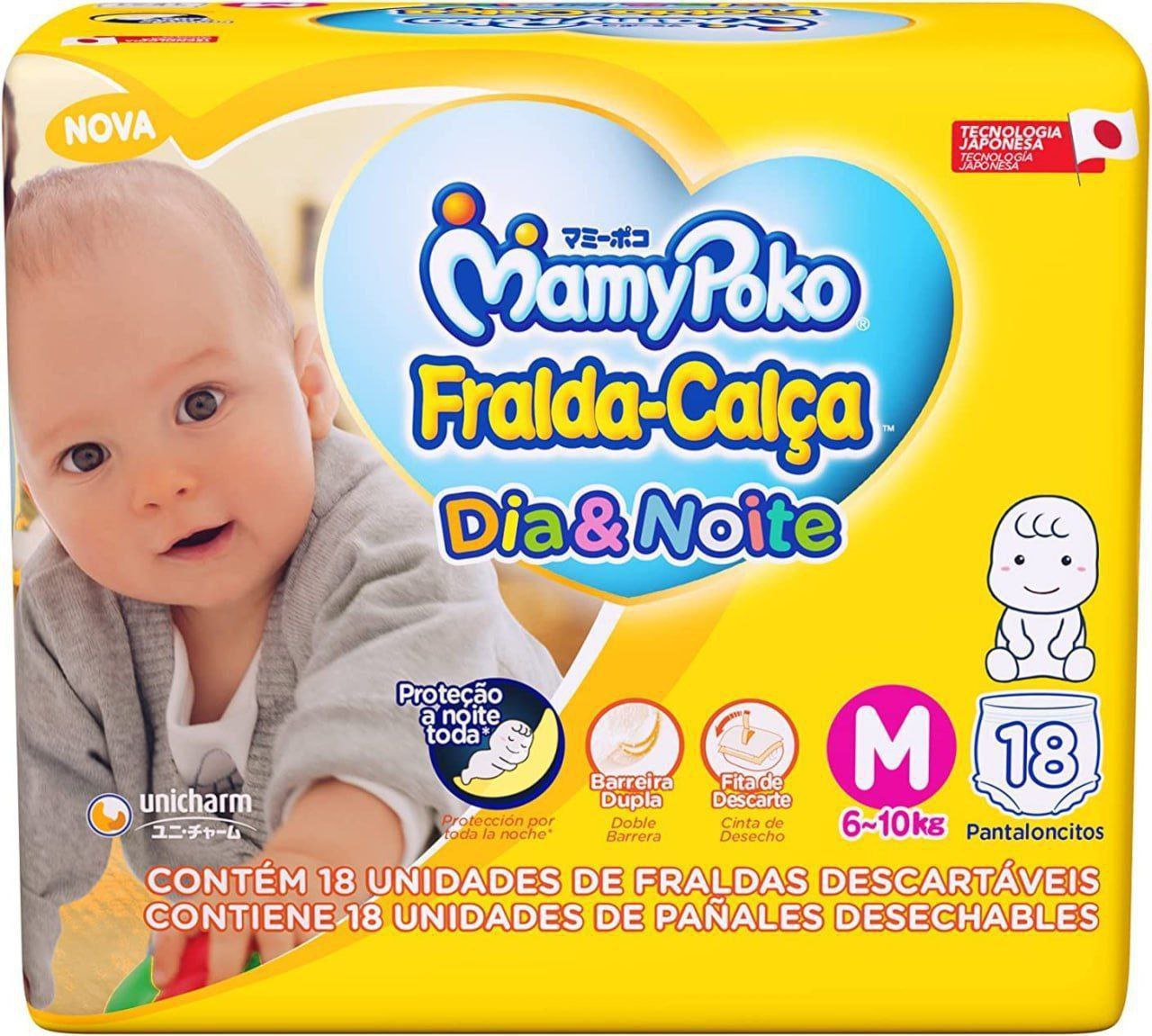 Fralda Roupinha!