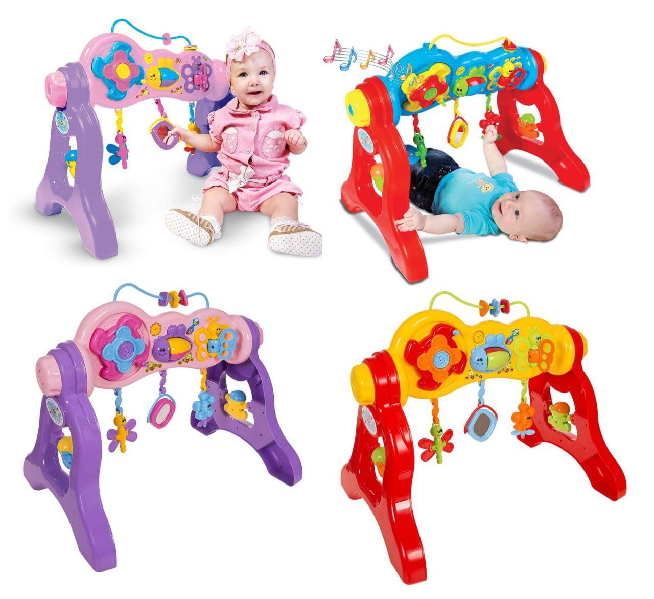 Centro de Atividades Play Gym, Maral
