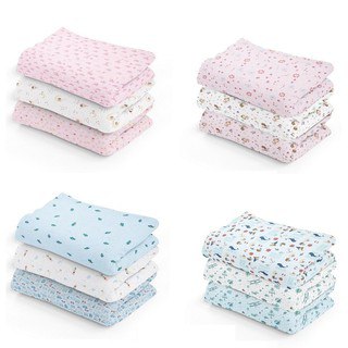 Manta Cueiro Flanelado Papi 80 Cm X 60 Cm 03 Unidades
