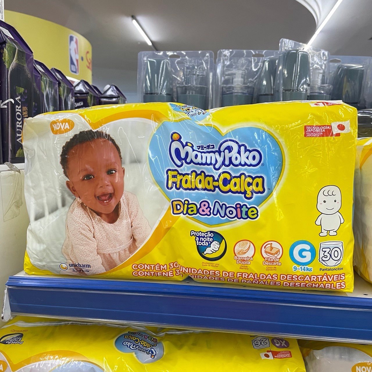 Frada-Calça MamyPoko Dia & Noite G 30 unidades