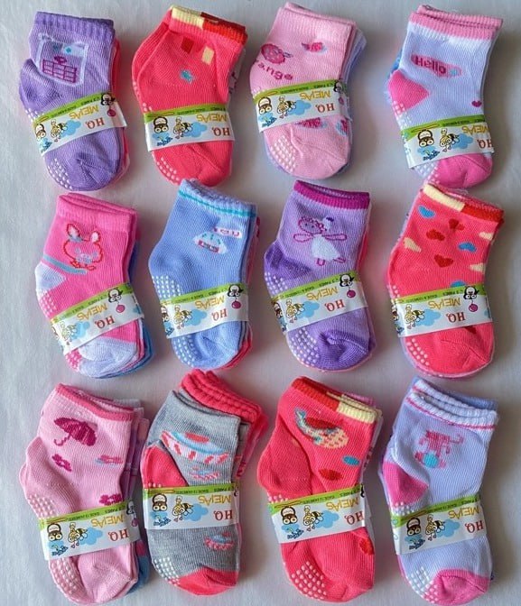 Olha só mamães 😍 Clica no cupom pra entrar o desconto!!