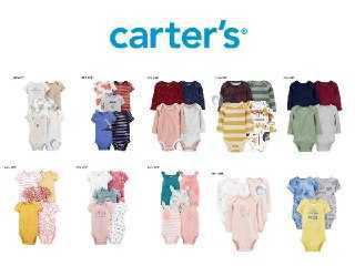 Body Carter's com até 46% off