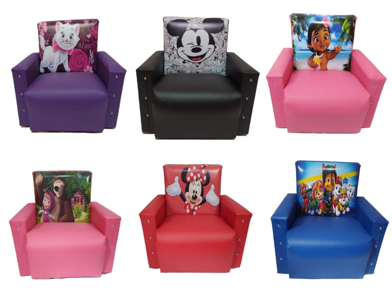 Sofazinho Infantil Mini Sofa Kids Poltrona Menino e Menina Brinquedo Cadeirinha Promoção