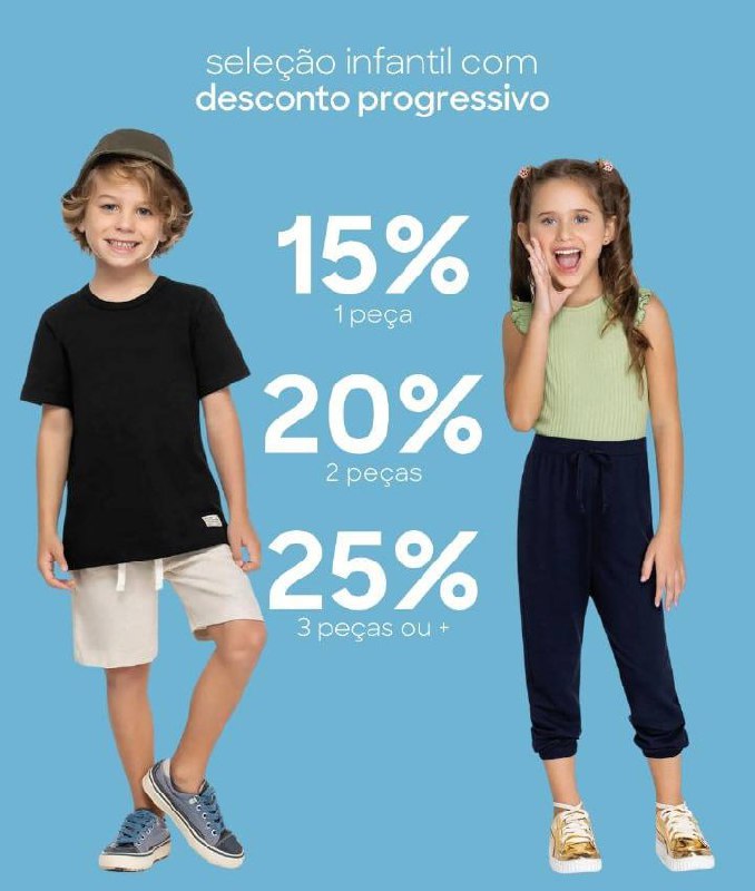 Bora renovar o guarda roupa pós férias dos pequenos? 🤩🤩🤩