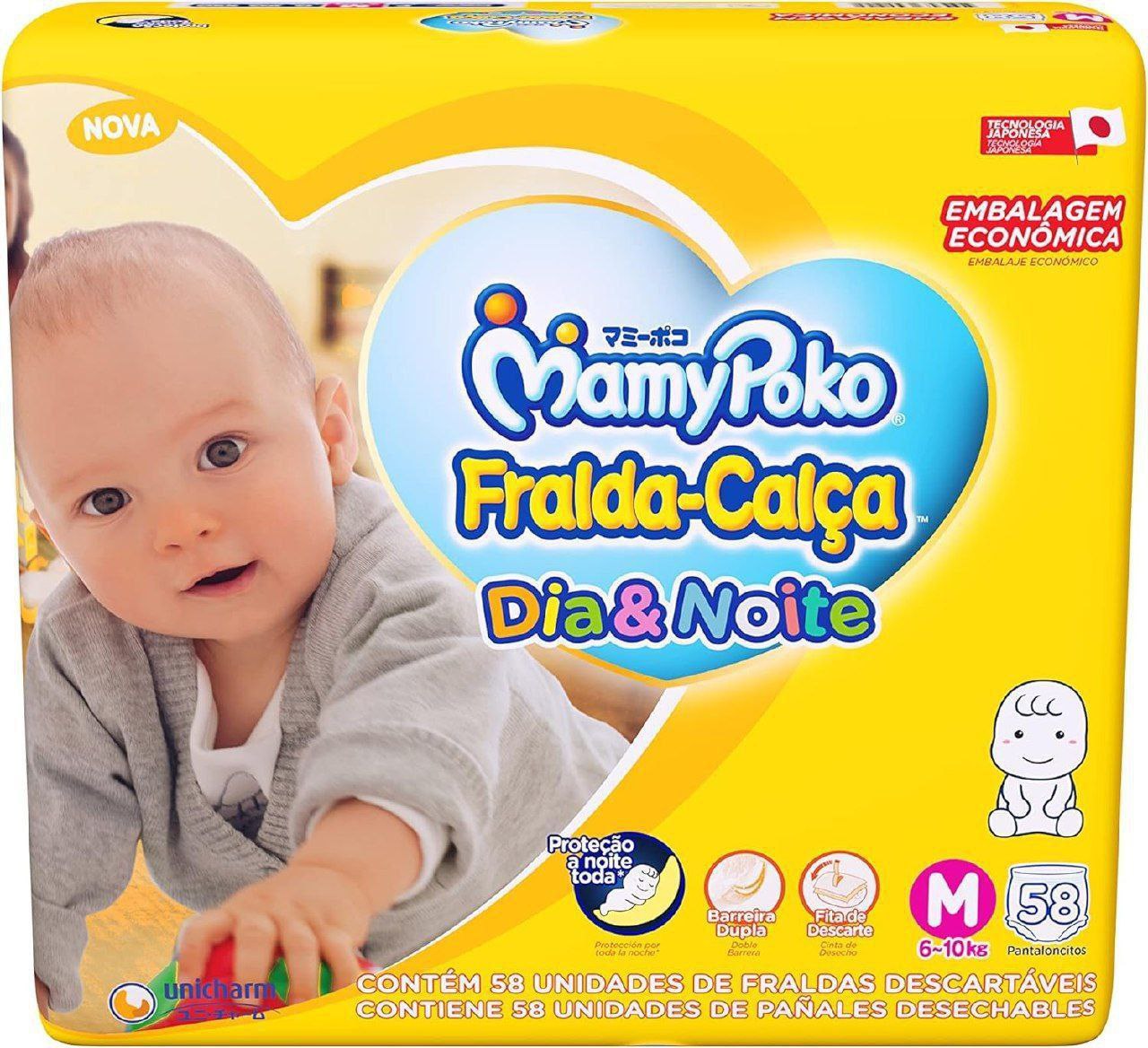 MamyPoko Fralda-Calça Dia & Noite Pacote Mensal 58 Unidades Branco Médio