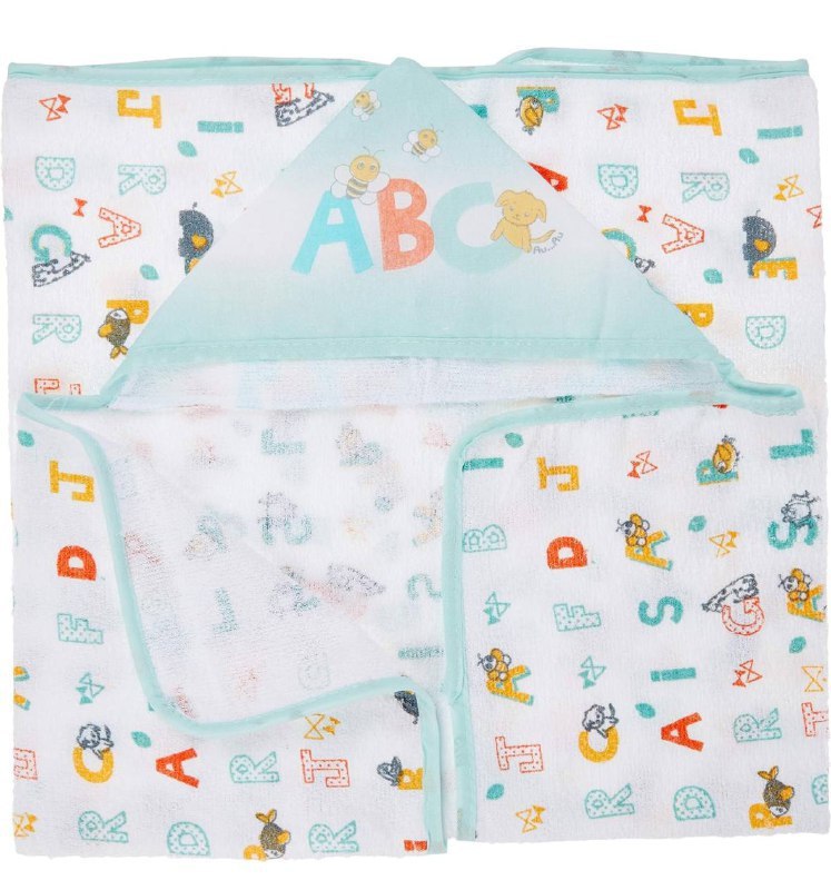 Papi Textil Toalha De Banho Felpuda Papi C/ Capuz Estampado Para Bebê 90Cm X 70Cm Contém 01 Un