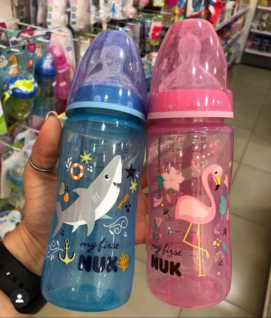 Maravilhosas 😍 é NUK 🤗