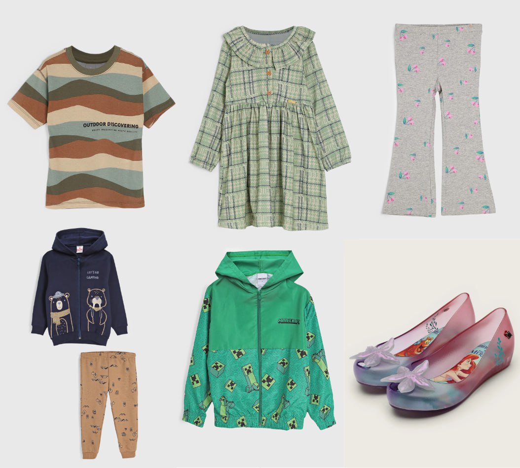 25% OFF em Grandes Marcas