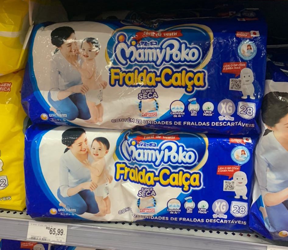 é MAMYPOKO 👶 Olha quanto custa o pacote menor 😲