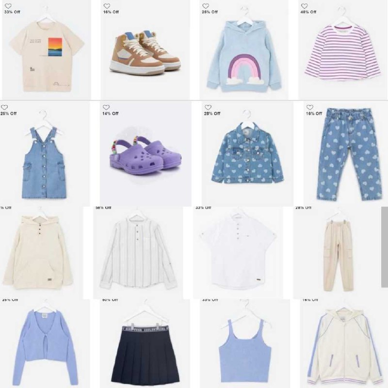 MODA INFANTIL - SELEÇÃO COM ATÉ 66% OFF