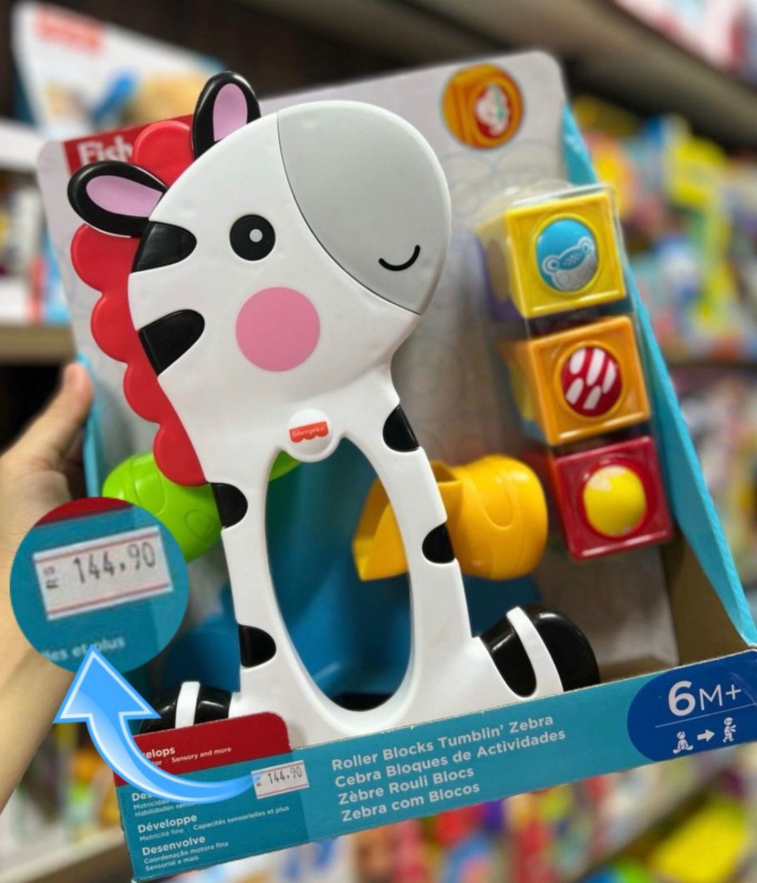 é FISHER PRICE 🥰 Olha o quanto custa 😮 IMPERDÍVEL‼️