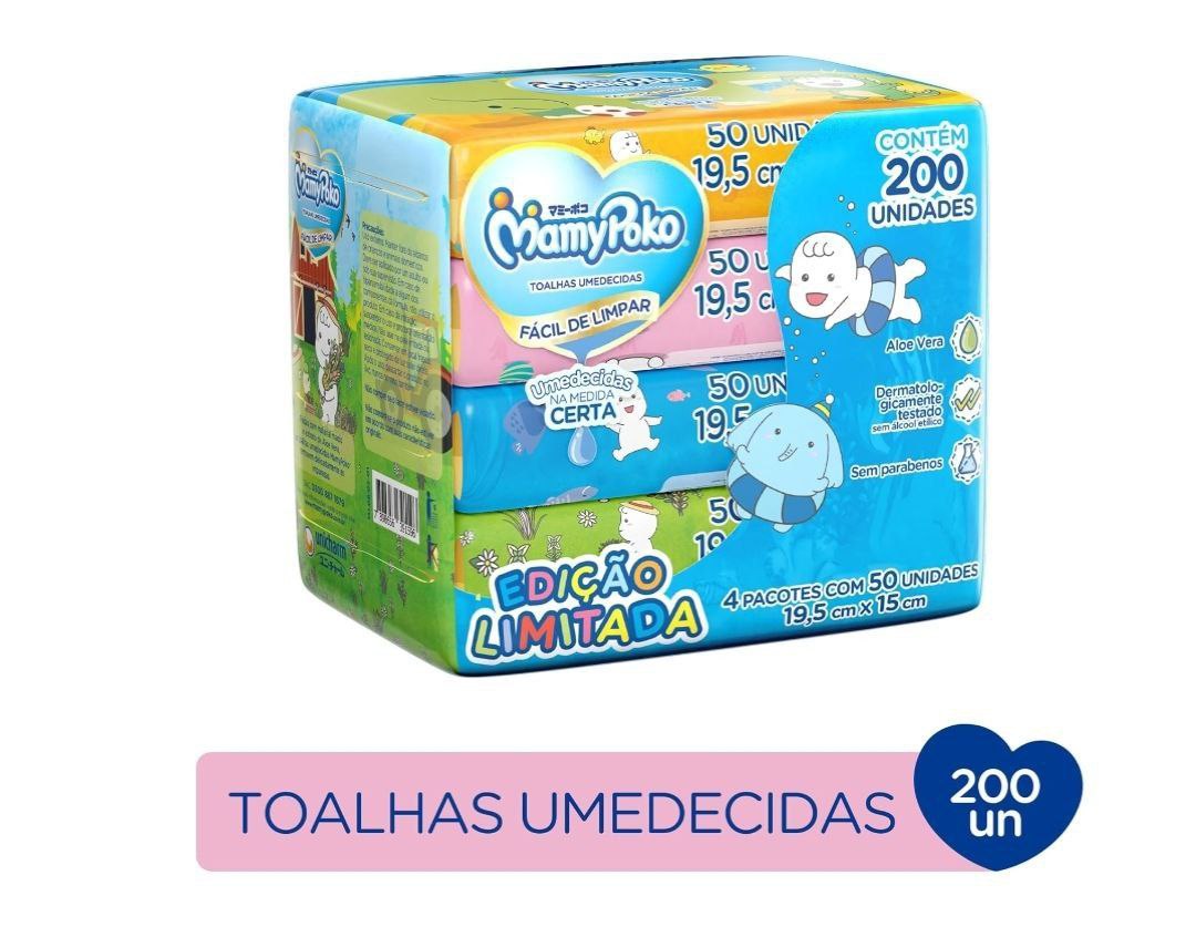 MamyPoko Lenços Umedecidos Edição Limitada 200 Unidades