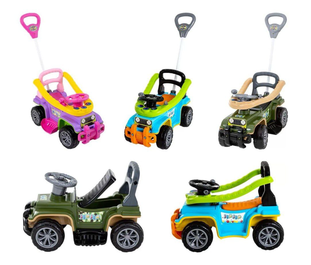 Carrinho de Passeio Jip Jip com Empurrador Maral (3 opções de cores)
