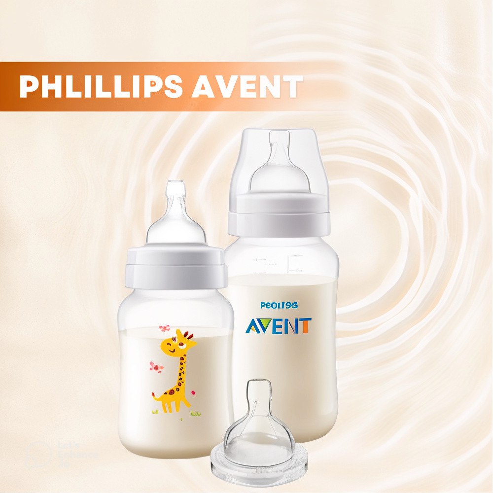 PHILLIPS AVENT❤️