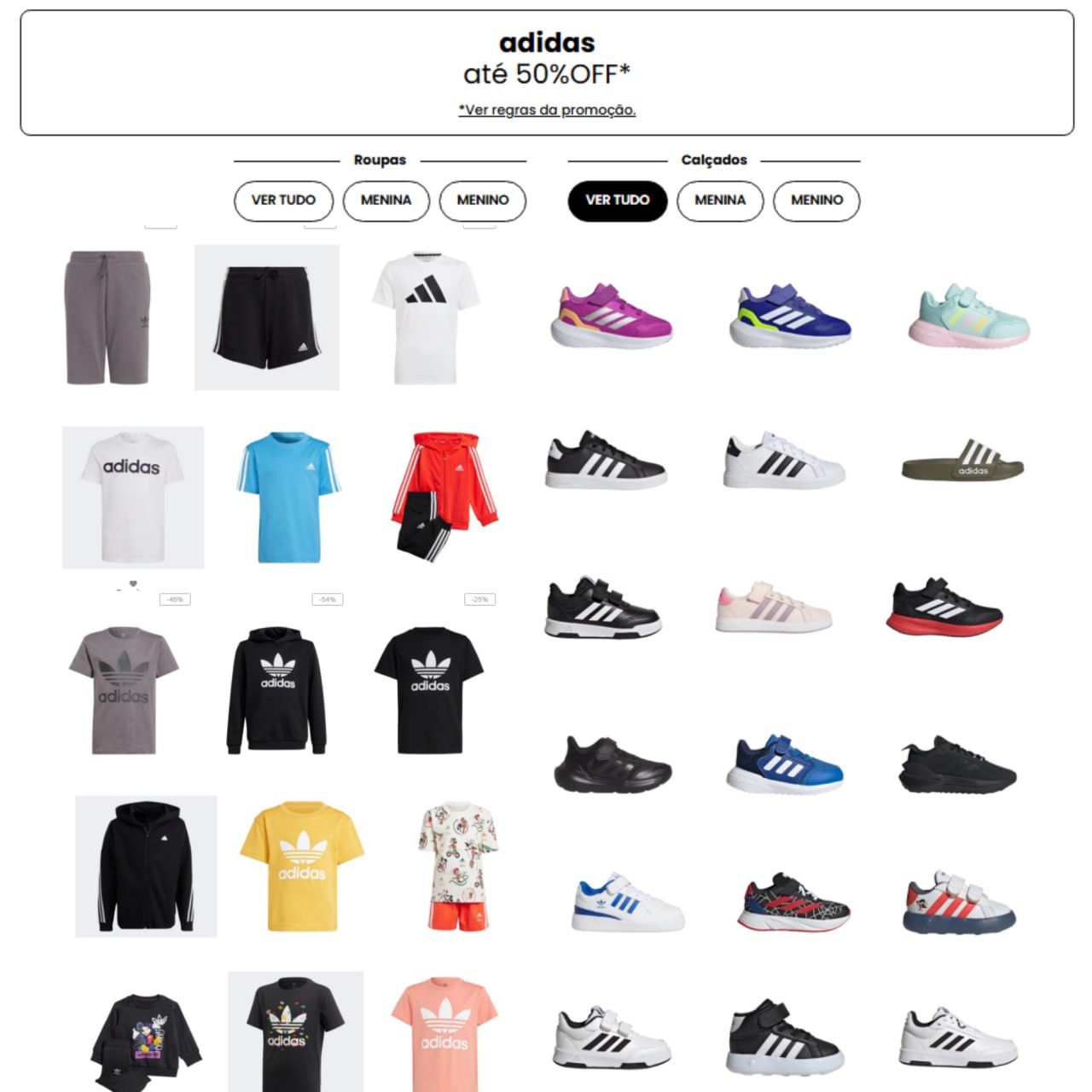 🔥 ADIDAS INFANTIL COM ATÉ 50% OFF NA DAFITI ‼️
