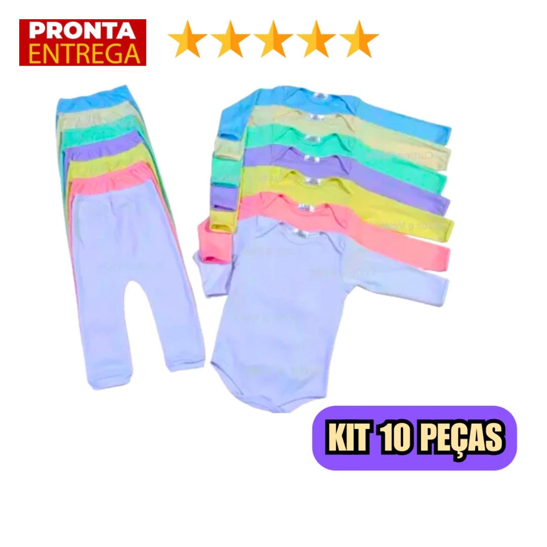 Kit Enxoval Infantil 10 Peças Body Manga Longa E Mijao De Bebê Menino E Menina