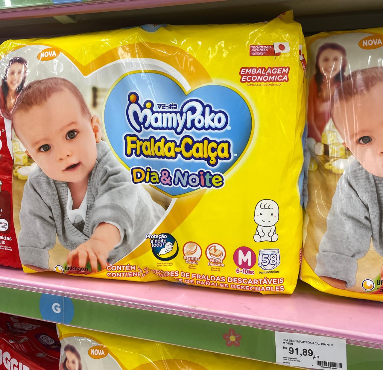 🏃🏃‍♀️olha o preço no Mercado 😳