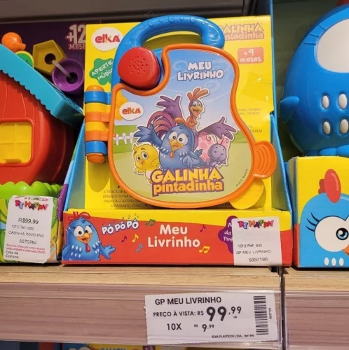Olha o preço na Loja 😮