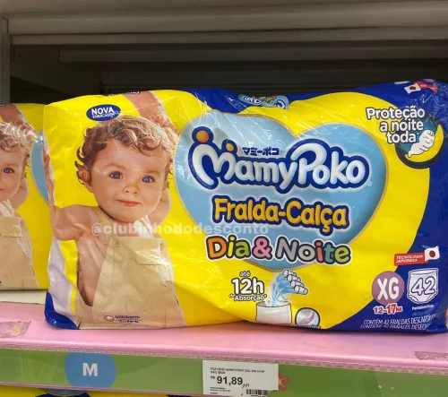 Olha o preço no Mercado👶