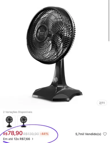 * Ventilador Prime Air 60W Grade de 36cm AVTE300