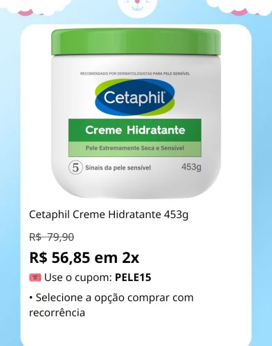🛍️Cetaphil Creme Hidratante 453g