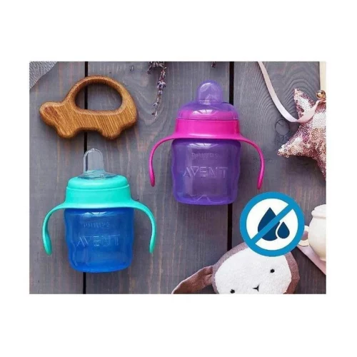Copo De Transição Philips Avent 200ml
