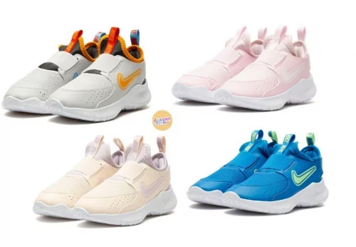 NIKE É QUALIDADE E DURA MUITO