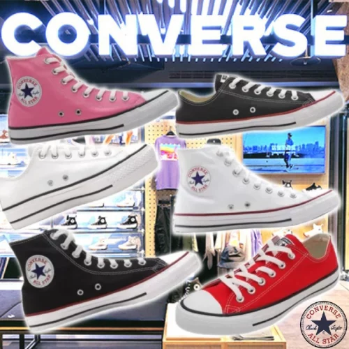 Cupom Netshoes
