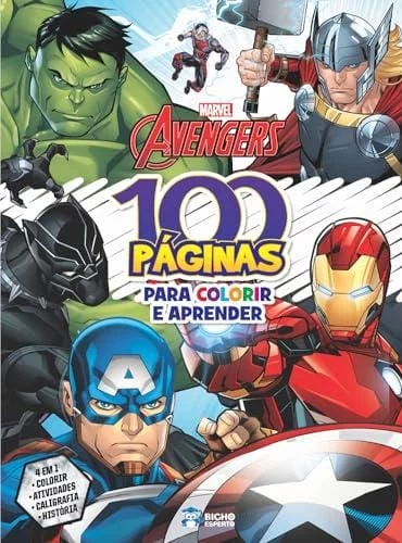 AGORA PARA OS MENINOS