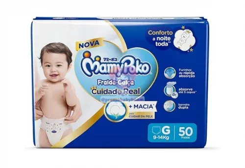 MamyPoko FraldaCalça Premium Seca G 50 Unidades