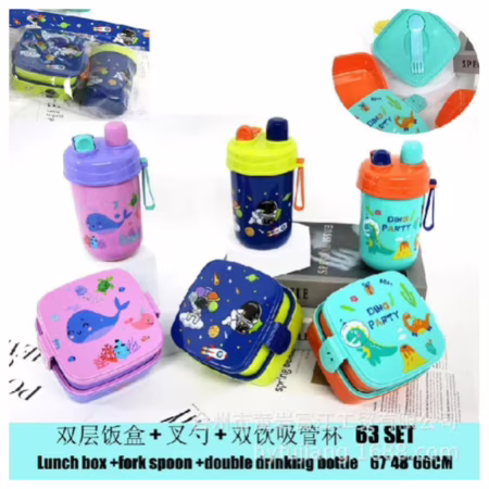 Kit Marmita Infantil 2 Andares com Talher e Garrafa 600ml com Canudo Lancheira Escolar Creche
