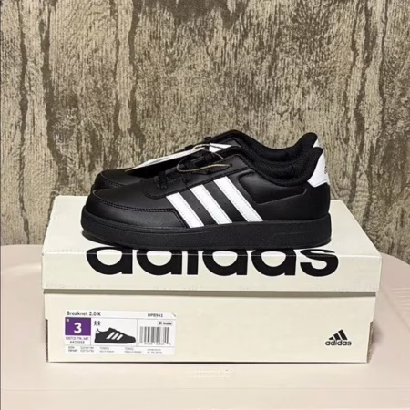 Tênis Adidas Breaknet - Tam. 35/36/37