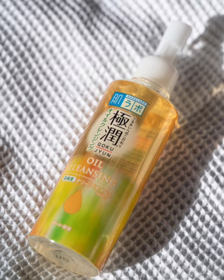 Óleo removedor de maquiagem Hada Labo 200ml