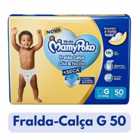 Roupinha!!