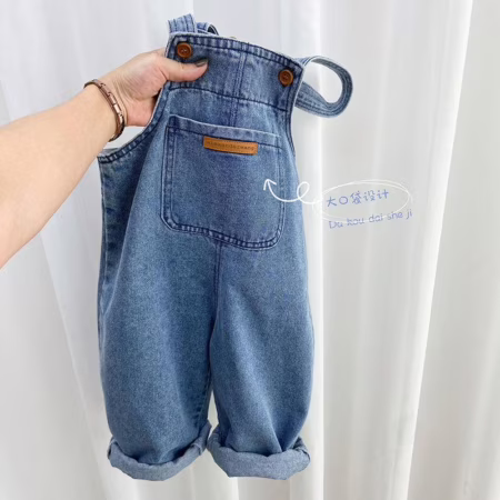 🛍 Macacão Jeans Menino Outono