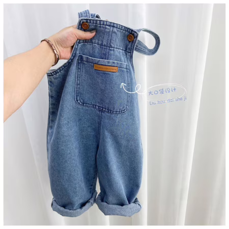 Macacão Infantil Calças de Outono para Meninos 2023 Novo Estilo Baby Jeans