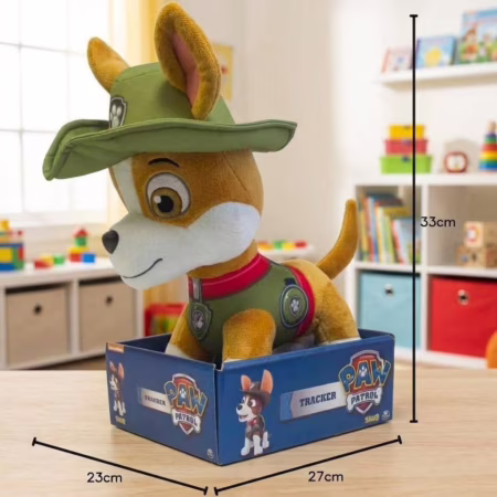 😍 Patrulha Canina - Pelúcia Tracker Sunny Brinquedos 12