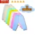 🛍️10 Unidades Mijão Infantil Calça Bebê Sem Pé Cores Lisas