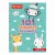 101 primeiros desenhos – Fisher-price Capa comum – Ilustrado