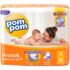 Fraldas Descartáveis Cremer Disney Baby G – 60 Unidades Cremer é boa?