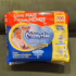 Fralda Pampers Confort Sec G 92 Unidades