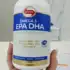 🛍Máscara Mais Coco 1kg Belkit