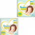 Fraldas descartáveis Babysec Premium Galinha Pintadinha Flexi Protect, 30 Unidades, Tamanho G 8,5 – 12 Kg