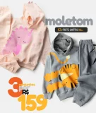 3 CONJUNTOS INVERNO POR R$159